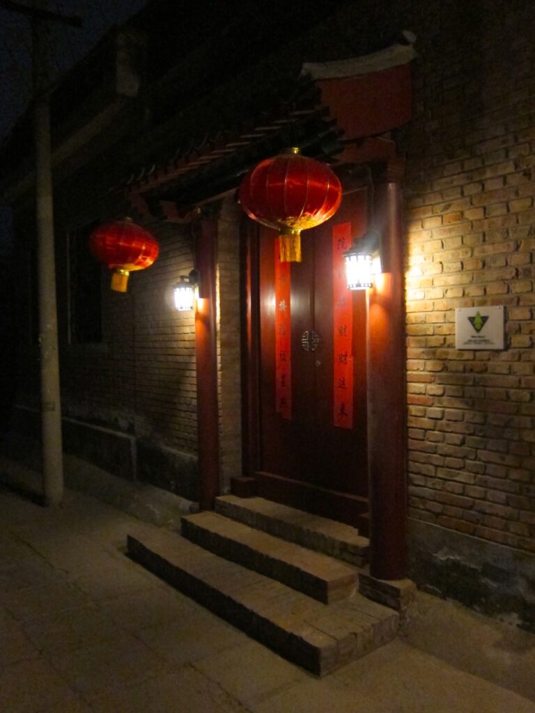 Pro Soul Studio Beijing, entrance at spring festival