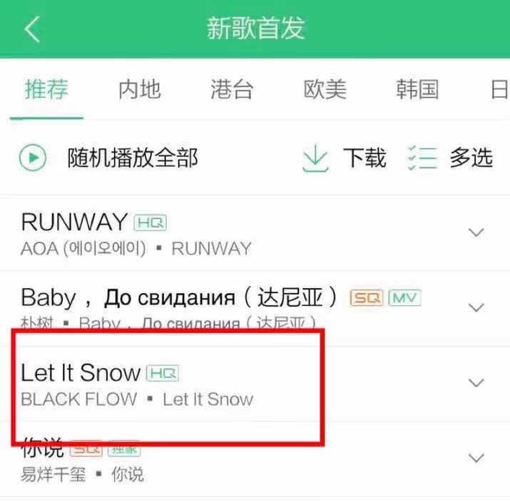 Black Flow Let It Snow