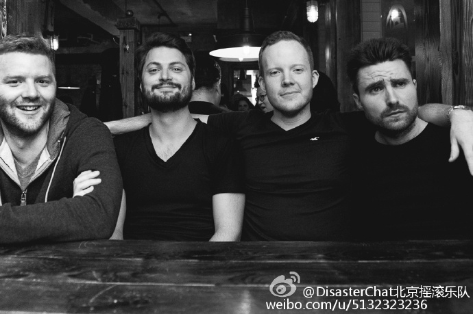 Disaster Chat band Beijing