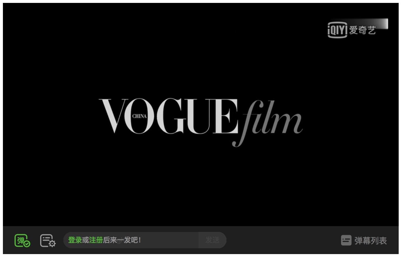 Vogue film China, Picasso, sound design, audio mixing